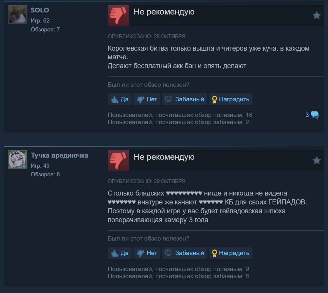 Королевская битва Battlefield 6 полностью провалилась — REDSEC уже называют кривой копией Warzone и хейтят практически за всё Королевская битва Battlefield 6 полностью провалилась — REDSEC уже называют кривой копией Warzone и хейтят практически за всё