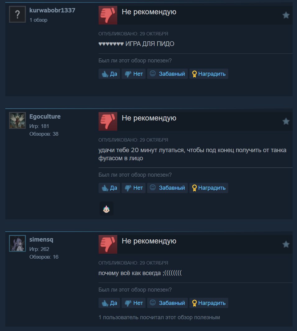 Королевская битва Battlefield 6 полностью провалилась — REDSEC уже называют кривой копией Warzone и хейтят практически за всё Королевская битва Battlefield 6 полностью провалилась — REDSEC уже называют кривой копией Warzone и хейтят практически за всё