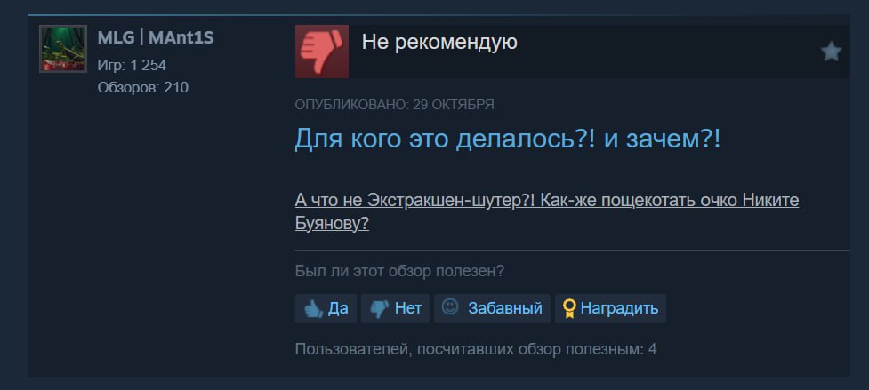 Королевская битва Battlefield 6 полностью провалилась — REDSEC уже называют кривой копией Warzone и хейтят практически за всё Королевская битва Battlefield 6 полностью провалилась — REDSEC уже называют кривой копией Warzone и хейтят практически за всё