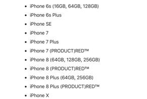 IPhone 11 Pro Max отправился на покой — смартфон появился в списках устаревших моделей