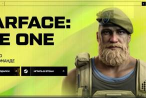 Warface официально вышла в Steam