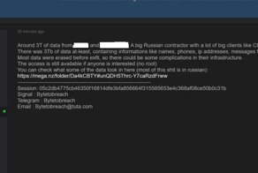 В даркнете на продаже появились тонны данных россиян — хакеры заявили о взломе двух крупнейших SMS-сервисов