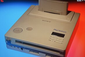 Фото прототипа Nintendo PlayStation — консоли, которая так и не вышла
