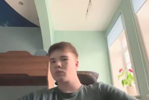 Когда нибудь они поймут