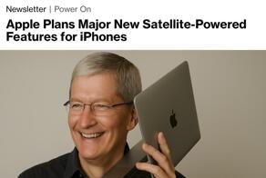 Apple планирует добавить мобильную связь в будущие MacBook Pro — об этом сообщает Bloomberg