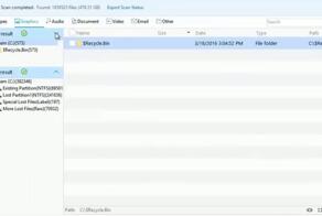 Восстанавливаем любые удалённые или потерянные файлы в пару кликов — нашли полезный инструмент EaseUS Data Recover