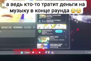 Запоминаем лайфхак и экономим деньги️