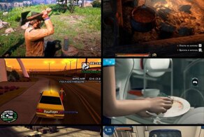 Классика всех геймеров: