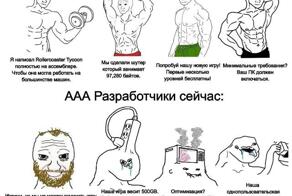 База