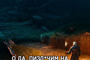 Фанаты зимы такие