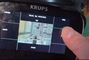 В этот раз DOOM запустили на мультиварке