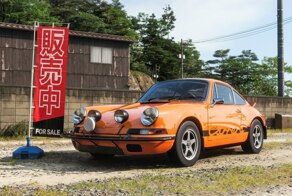 В Forza Horizon 6 впервые появится кроссплей между PS5, Xbox Series, PC и ROG Ally