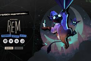 В Deadlock добавили нового героя