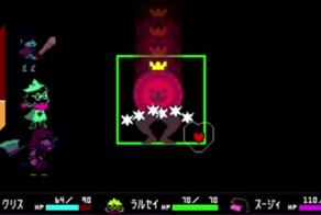 5-я глава Deltarune готова и выйдет через пару месяцев