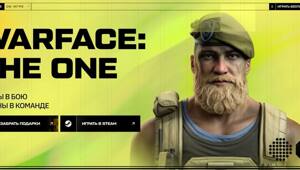 Warface официально вышла в Steam