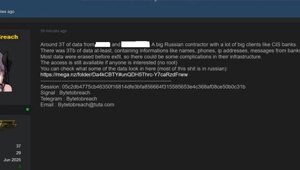 В даркнете на продаже появились тонны данных россиян — хакеры заявили о взломе двух крупнейших SMS-сервисов