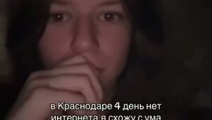 ️Краснодар уже 4-й день подряд живёт без мобильного интернета
