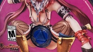 Как же прекрасна цензура на старых дисках️