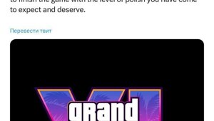 ️GTA VI перенесли на полгодаRockstar официально заявили о переносе и объявили новую дату релиза — 19 ноября 2026 года, ранее релиз был назначен на 26 мая