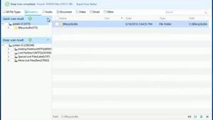 Восстанавливаем любые удалённые или потерянные файлы в пару кликов — нашли полезный инструмент EaseUS Data Recover