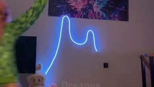 Саня, ты чего