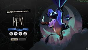 В Deadlock добавили нового героя