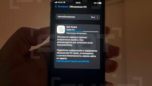 Новое обновление iOS убивает старые iPhone — яблочники массово жалуются на невыносимые глюки