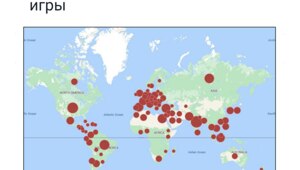 Опасный троян заразил больше полумиллиона ПК пользователей — вирус распространяют через пиратские версии популярных игр