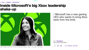 Xbox, похоже, будет жить