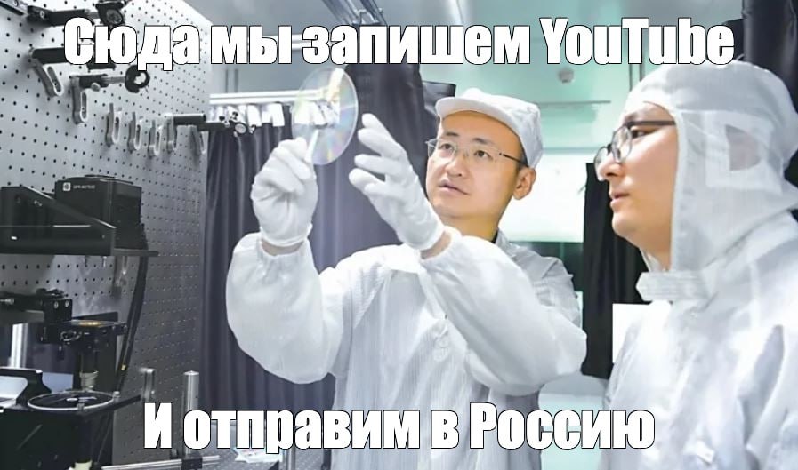 Сверхразумы из Китая научились создавать диски ёмкостью в 300 терабайт — этого хватит на все игры Steam