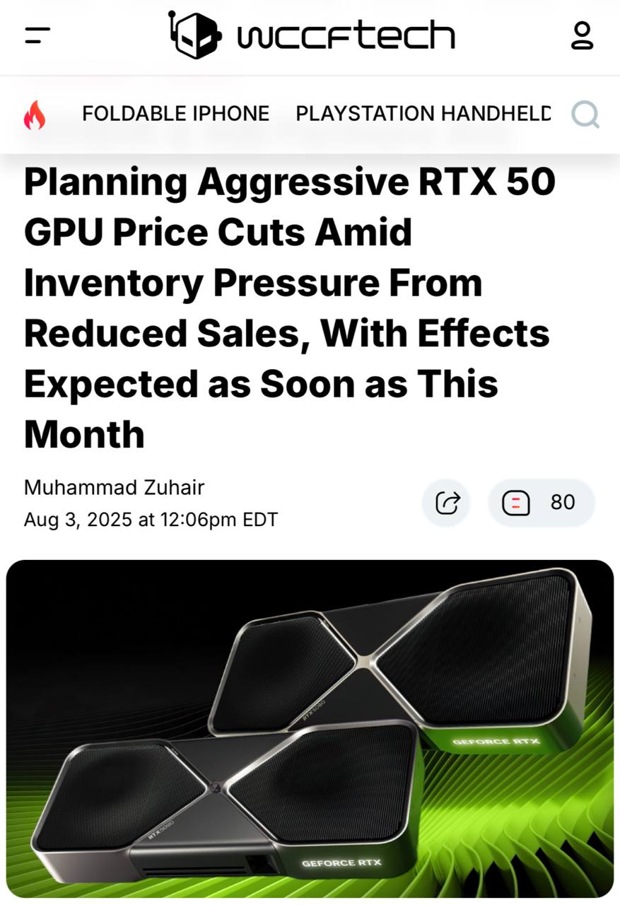 Видеокарты RTX 5ххх серии стремительно дешевеют — они оказались невостребованными на рынке