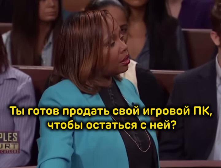 100% понимания