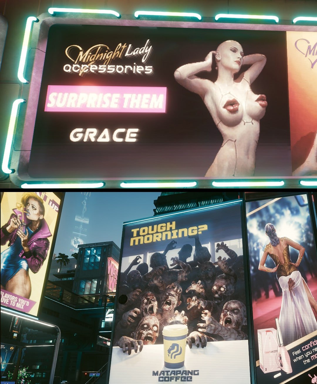 Рекламные баннеры в Cyberpunk 2077