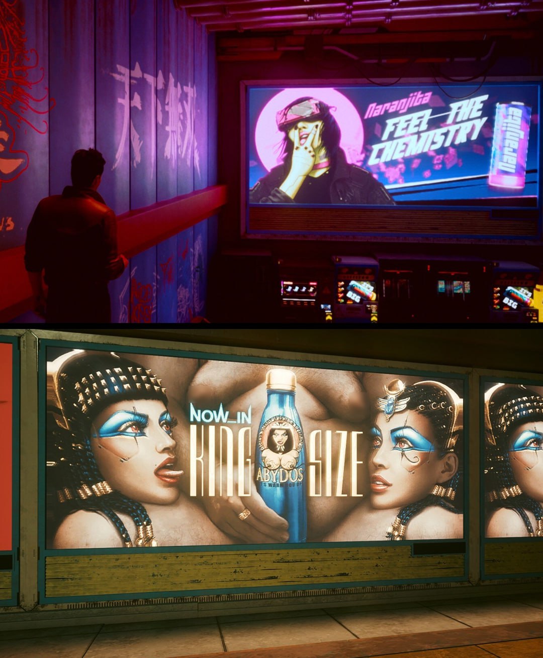 Рекламные баннеры в Cyberpunk 2077