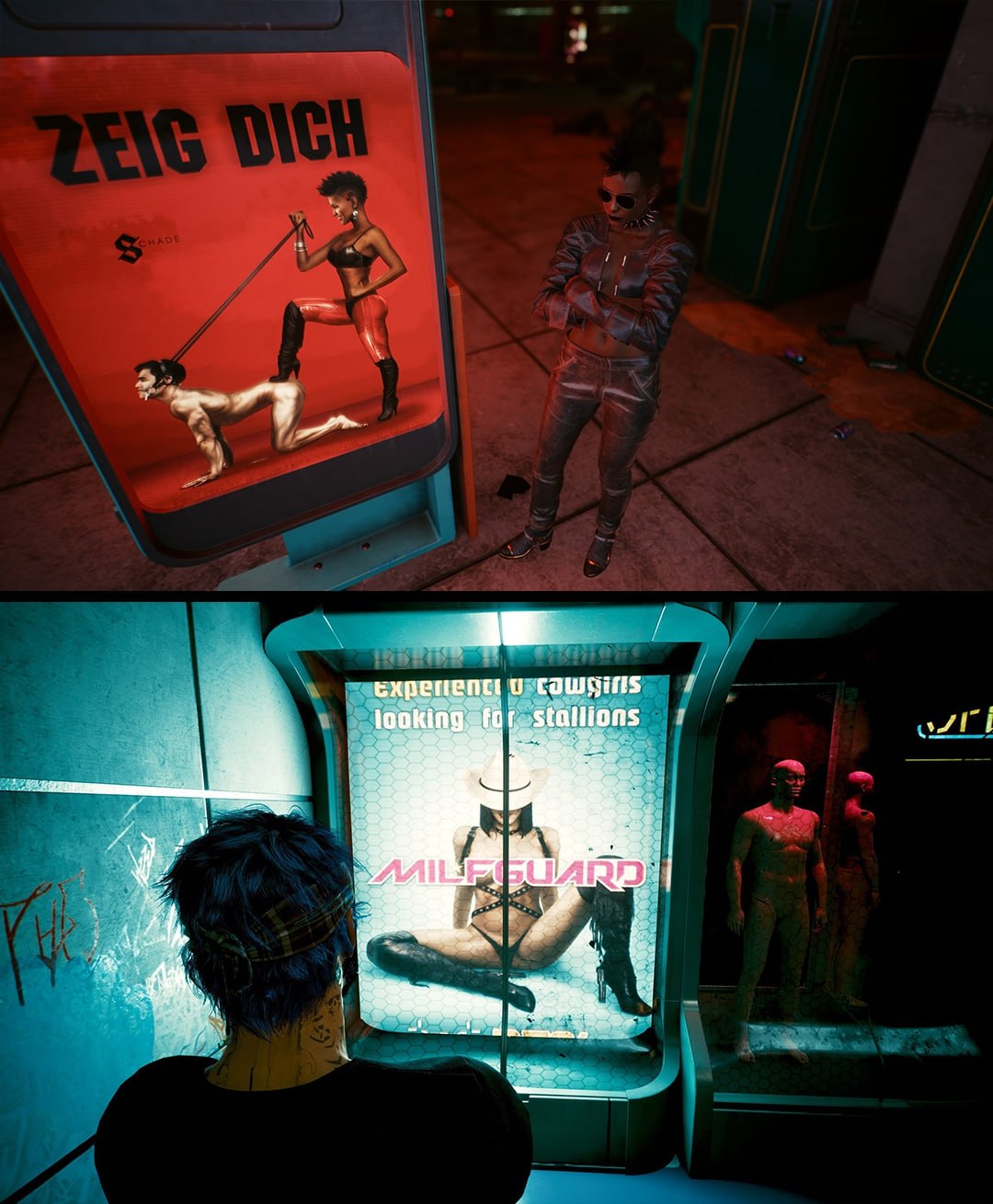 Рекламные баннеры в Cyberpunk 2077