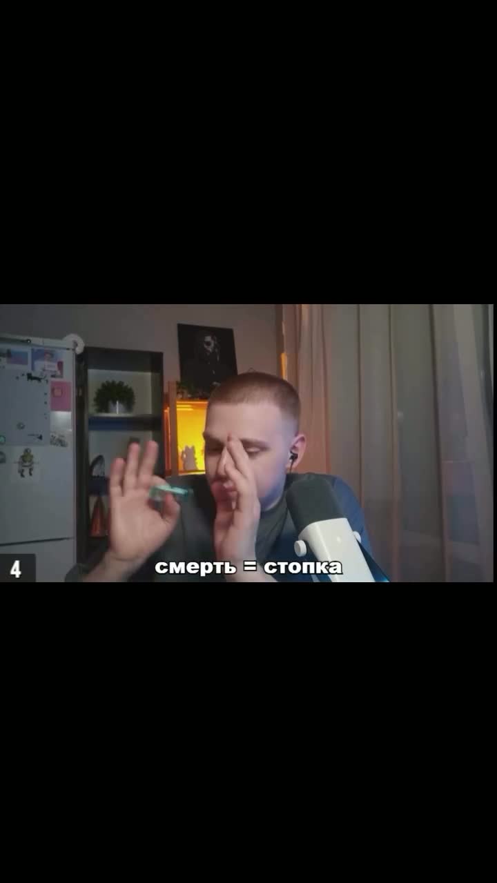 Стримеры начали изучать новую часть Silksong
