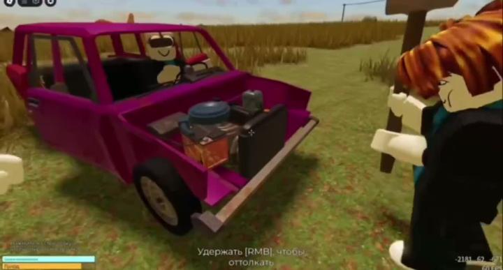 Собираем себе тачку с нуля — в Roblox найден рофельный симулятор автомеханика