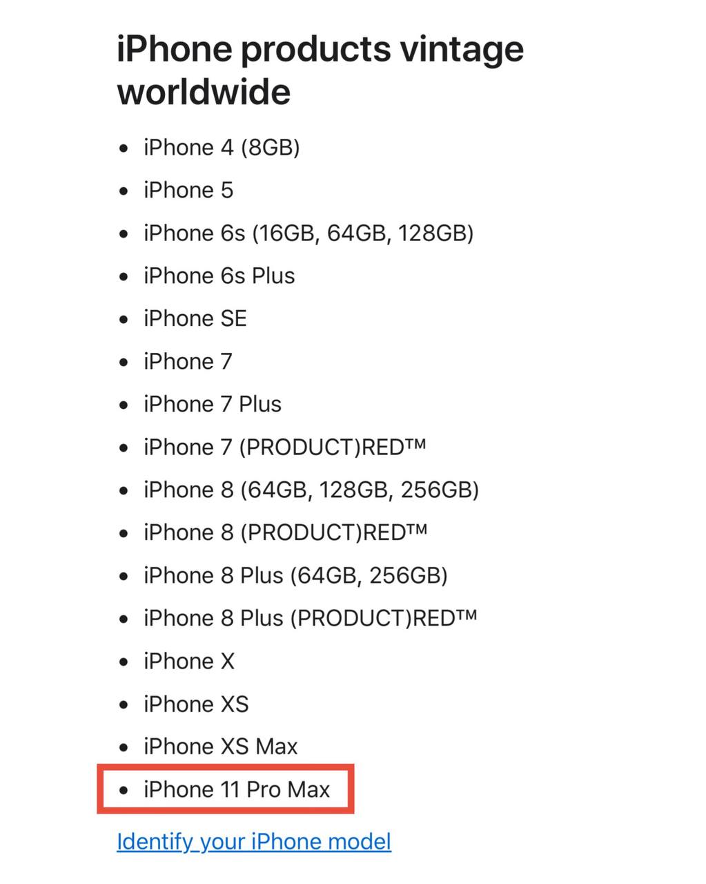 IPhone 11 Pro Max отправился на покой — смартфон появился в списках устаревших моделей
