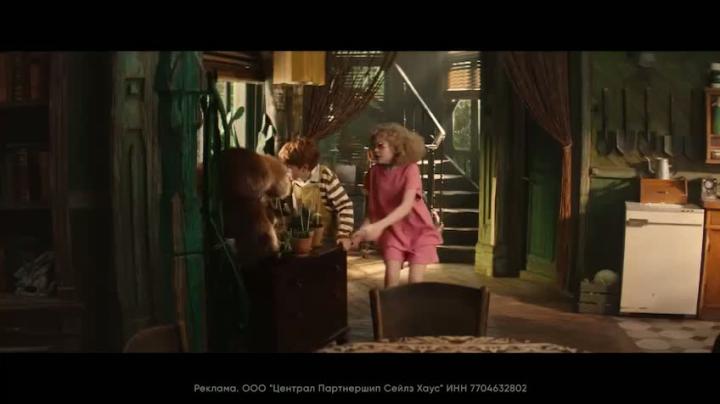 Трейлер «Чебурашки 2»