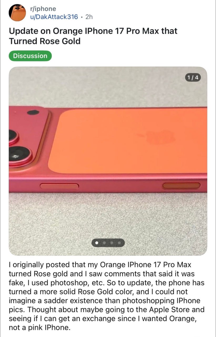 IPhone 17 Pro Max менять цвет: пользователи начали замечать, что металл на их новеньких смартфонах окисляется и меняет свой окрас