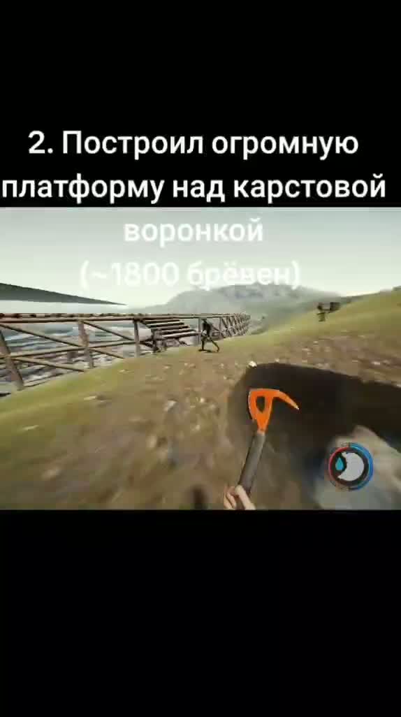 Игрок смог вырубить весь лес в The Forest
