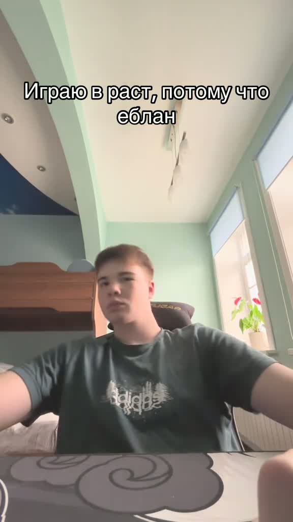 Когда нибудь они поймут