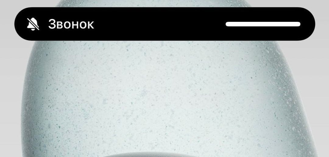 ️Яблочники, пока не обновляемся: iOS 26