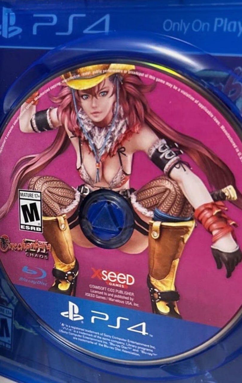 Как же прекрасна цензура на старых дисках️