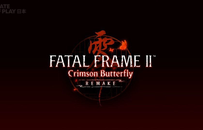 ️Анонсировали ремейк Fatal Frame 2 Crimson Butterfly — культовый хоррор выйдет 12 марта
