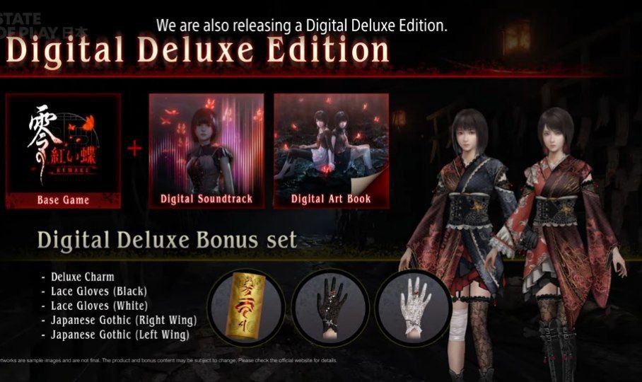 ️Анонсировали ремейк Fatal Frame 2 Crimson Butterfly — культовый хоррор выйдет 12 марта