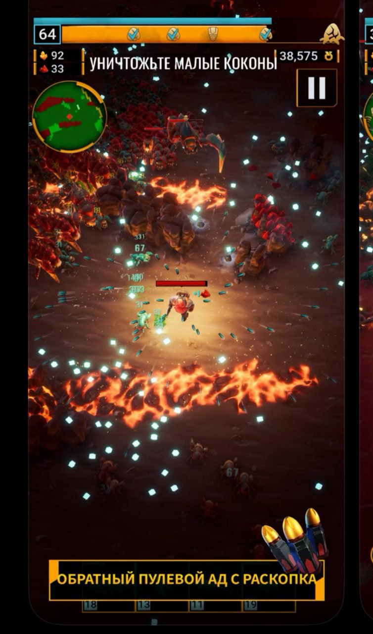 В Deep Rock Galactic: Survivor теперь можно сыграть и на телефонах — тайтл выпустили бесплатно на iOS и Android