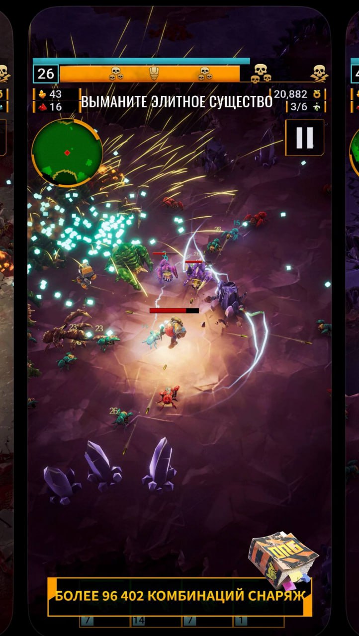 В Deep Rock Galactic: Survivor теперь можно сыграть и на телефонах — тайтл выпустили бесплатно на iOS и Android