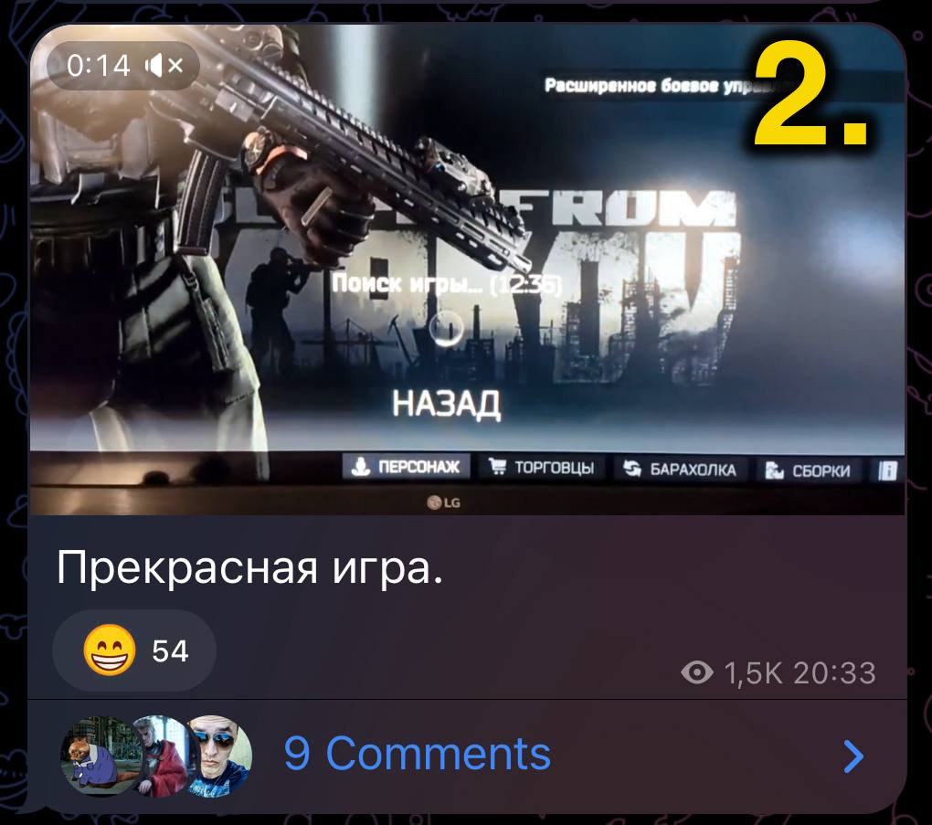 Один из актёров озвучки Escape from Tarkov не смог зайти в игру в Steam