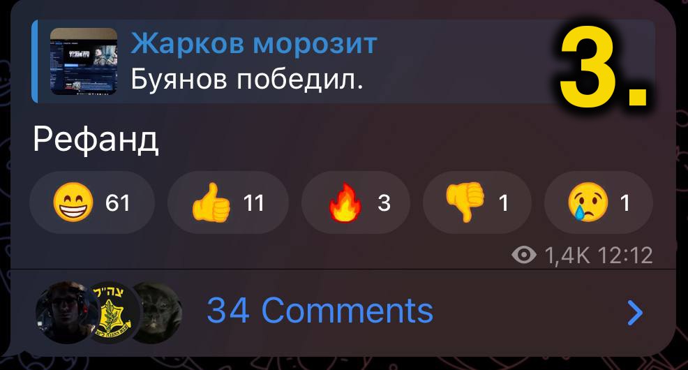 Один из актёров озвучки Escape from Tarkov не смог зайти в игру в Steam